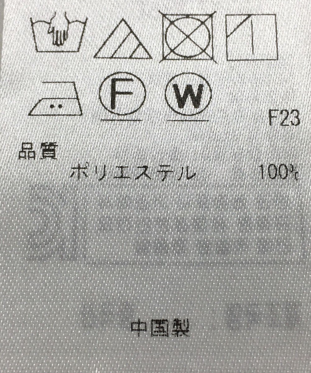 ONWARD Reuse Park 【ICB】ブラウス春夏 