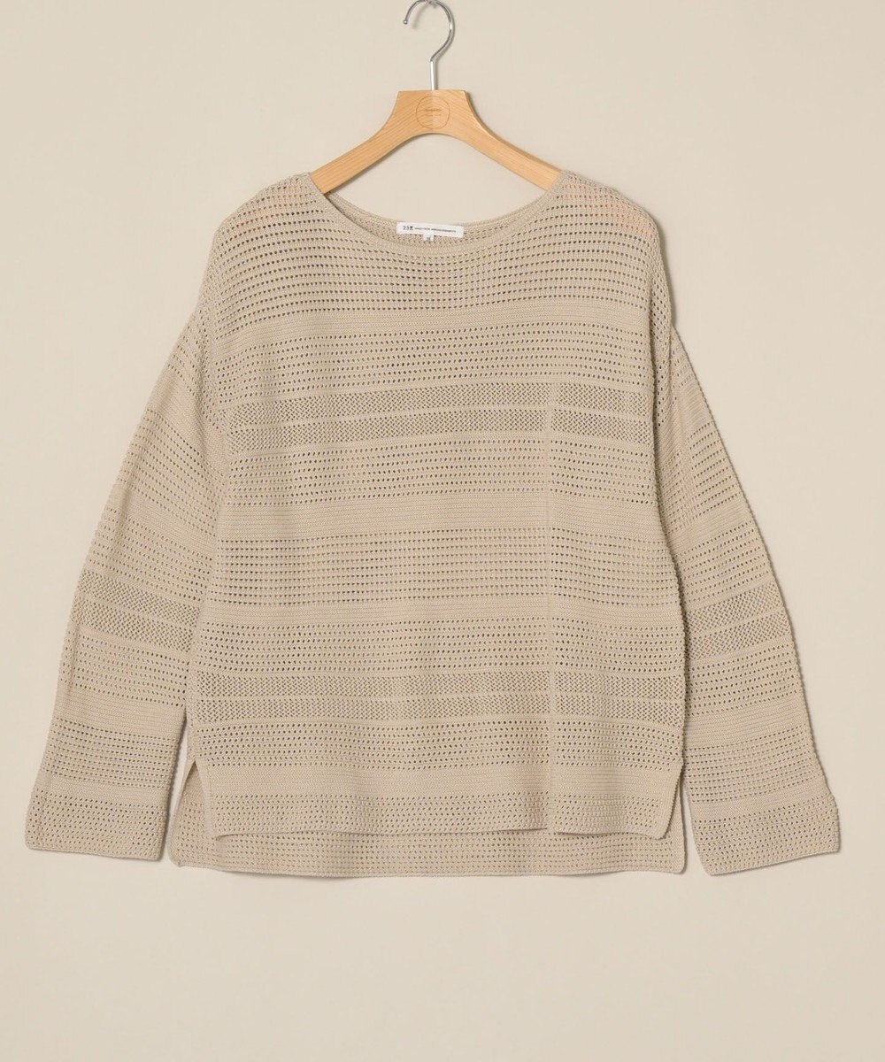 ONWARD Reuse Park 【23区】ニット春夏 