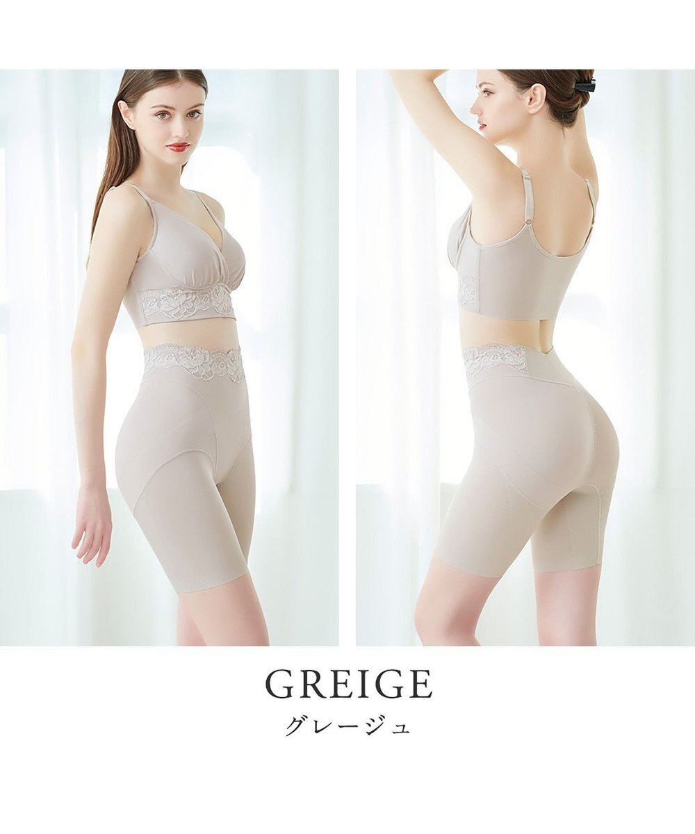 BRADELIS New York 【BRADELIS NewYork peace】ハイブリッドシェイプアップヘムガードル23 ソフトな履き心地でしっかり補正 