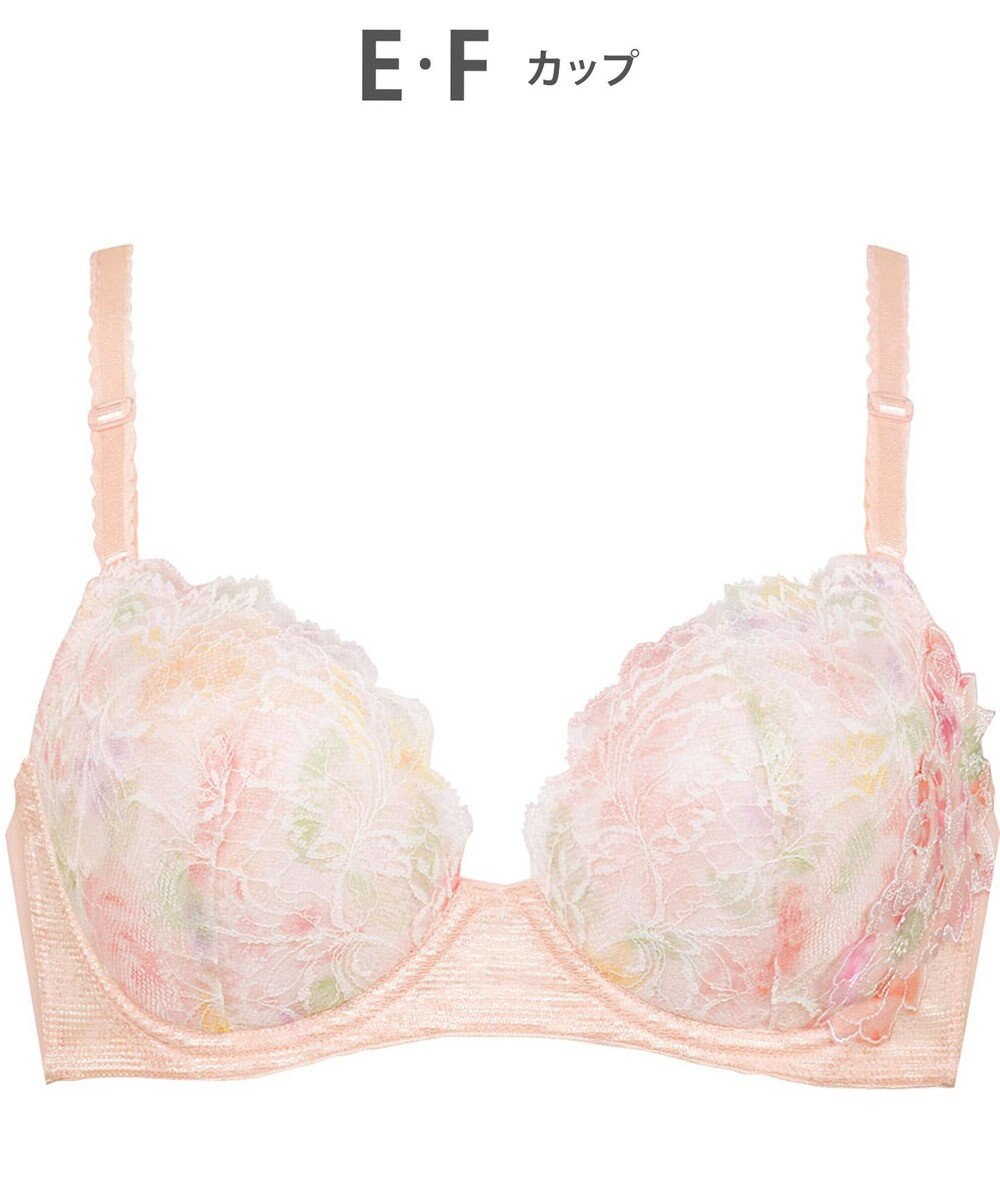 Wing ブラジャー バストとカップのすきまにフィット 自然にボリュームメイク 【スキマフィットブラ】 ブラ KB2365 ウイング／ワコール 