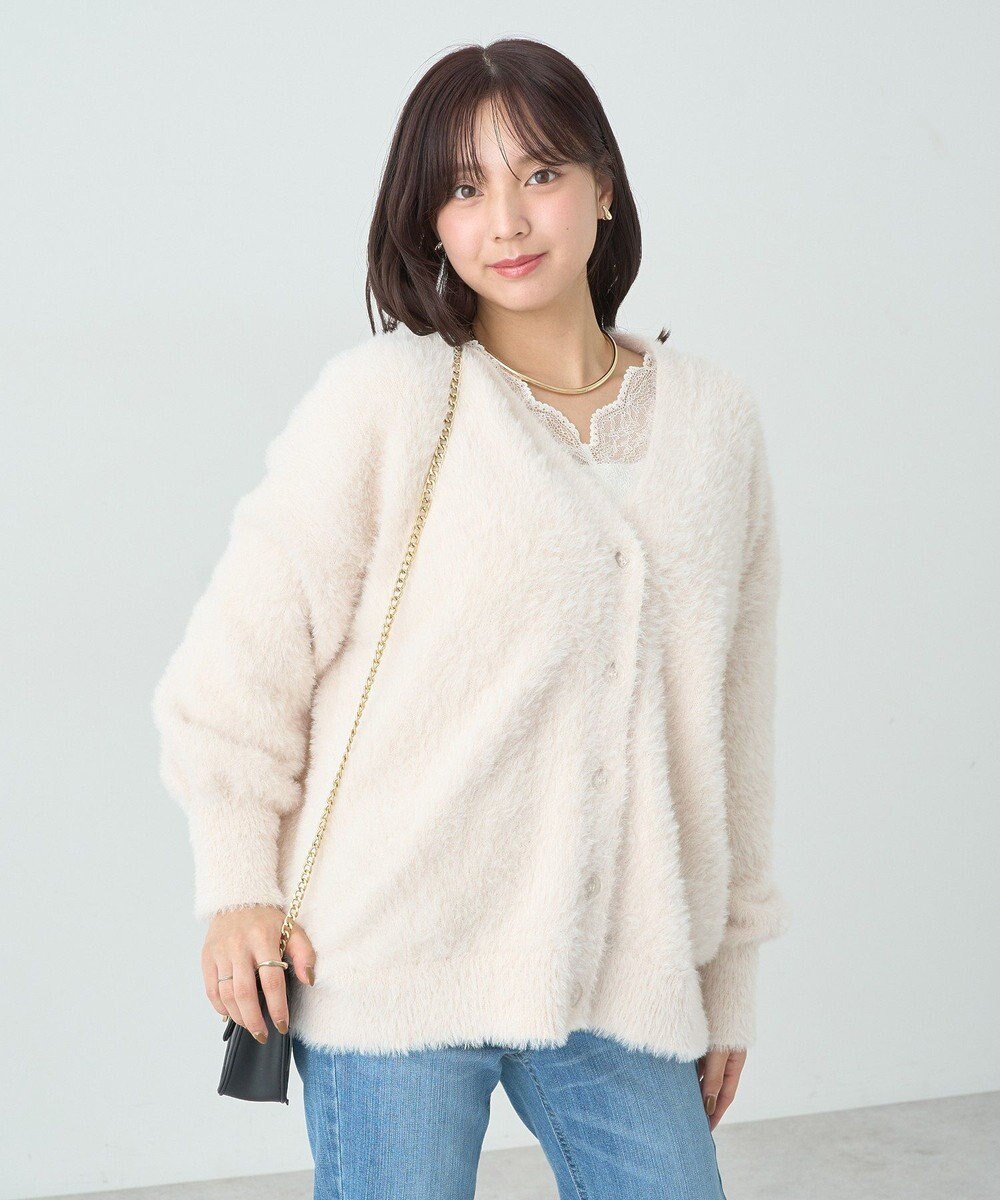 earth music&ecology ロングシャギーカーディガン 