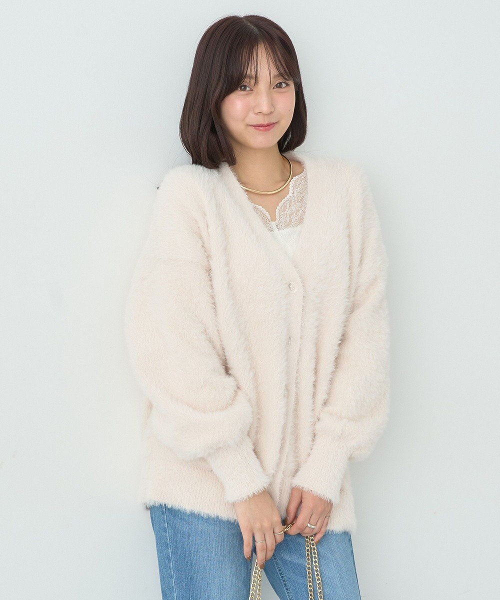 earth music&ecology ロングシャギーカーディガン 