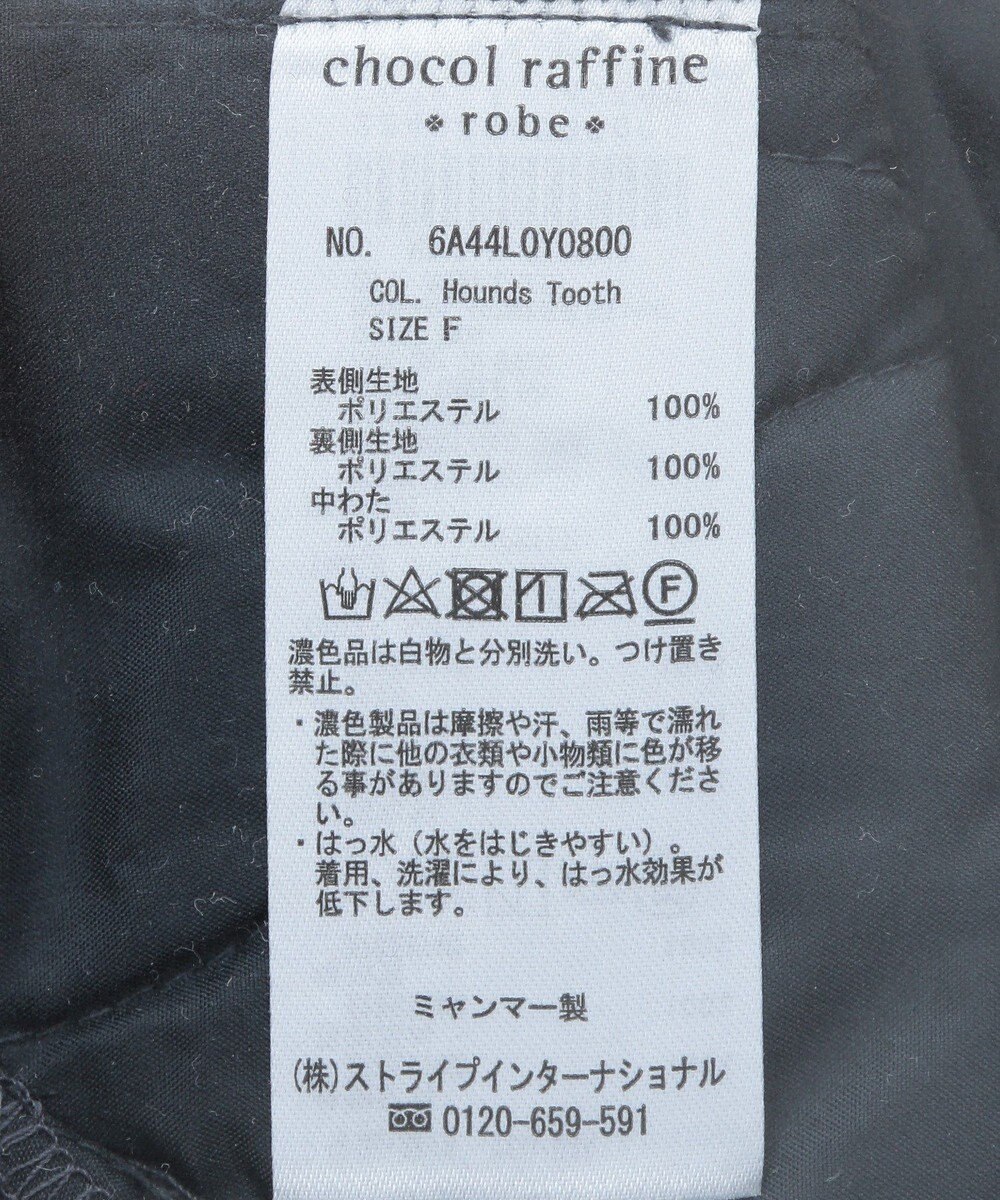 Green Parks 撥水加工　キルティングＺＩＰブルゾン 