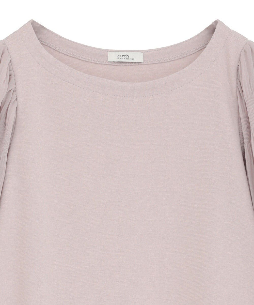 earth music&ecology マジョリカプリーツプルオーバー 