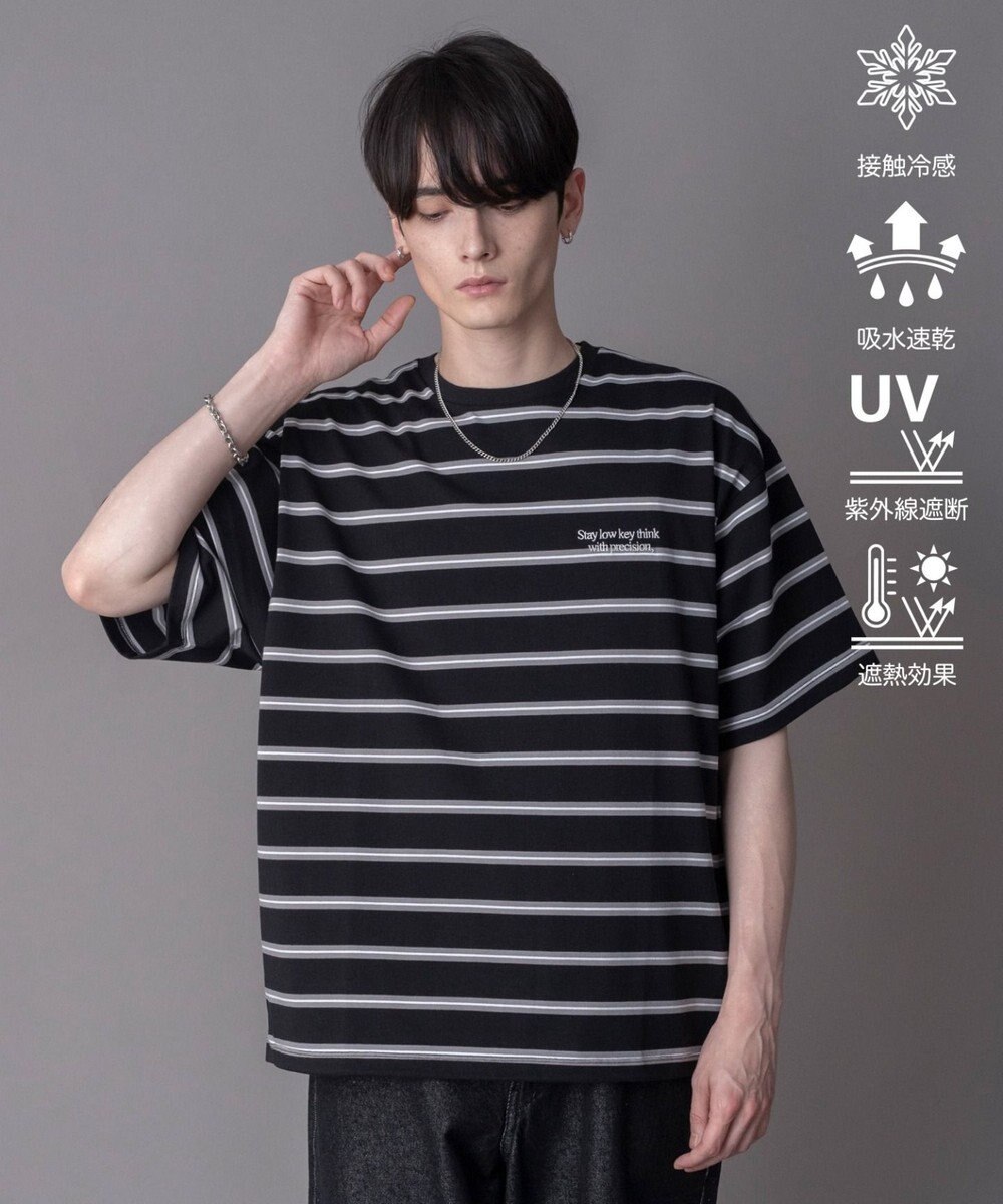 WEGO 【機能T】接触冷感マルチボーダーT（SS） 