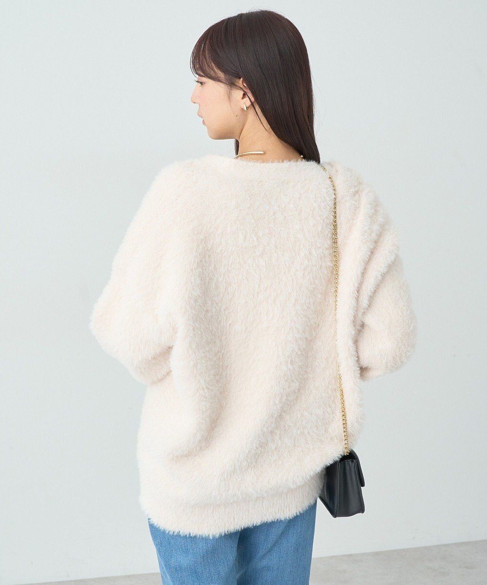 earth music&ecology ロングシャギーカーディガン 