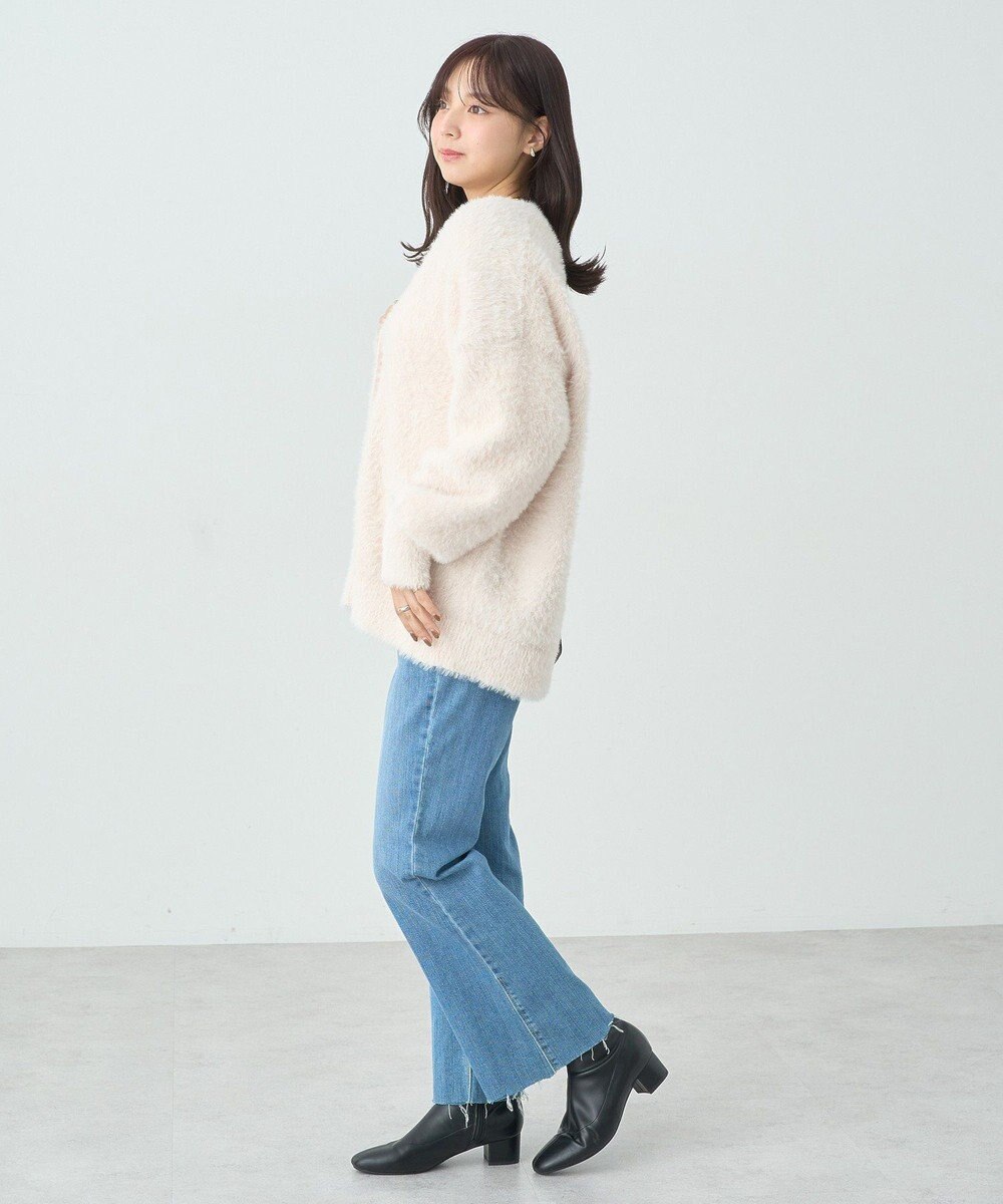 earth music&ecology ロングシャギーカーディガン 