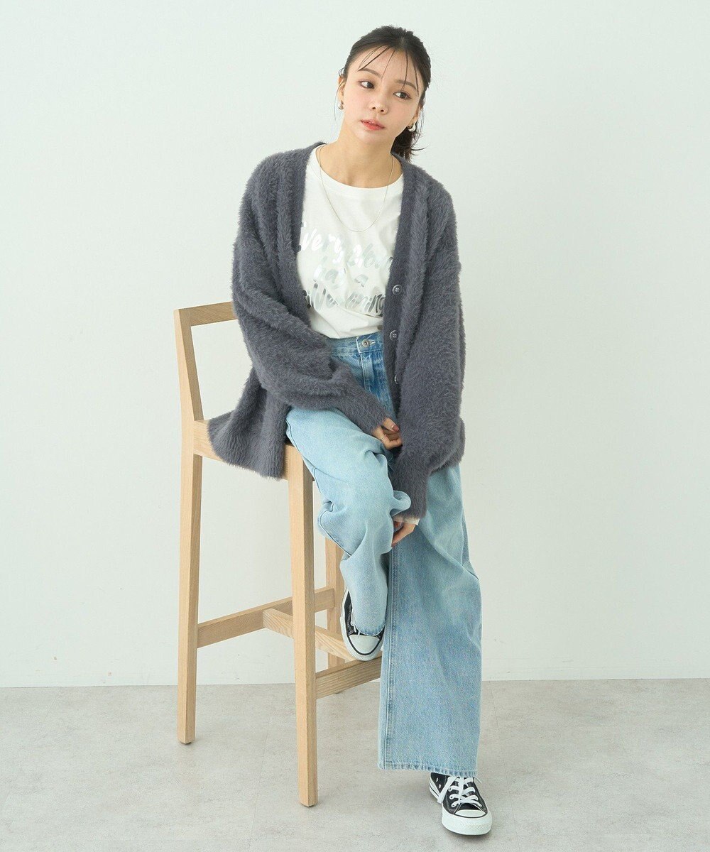 earth music&ecology ロングシャギーカーディガン 