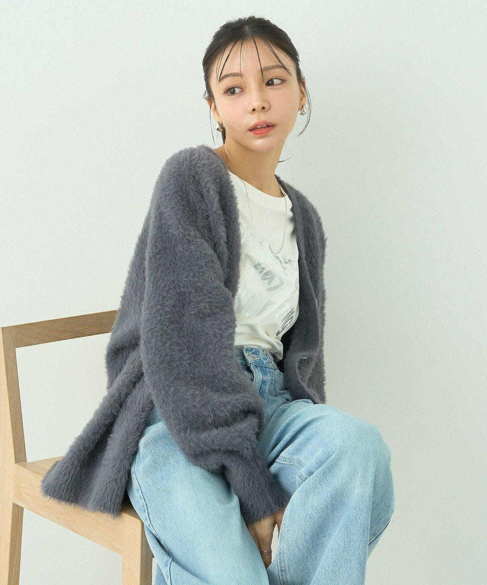 earth music&ecology ロングシャギーカーディガン 