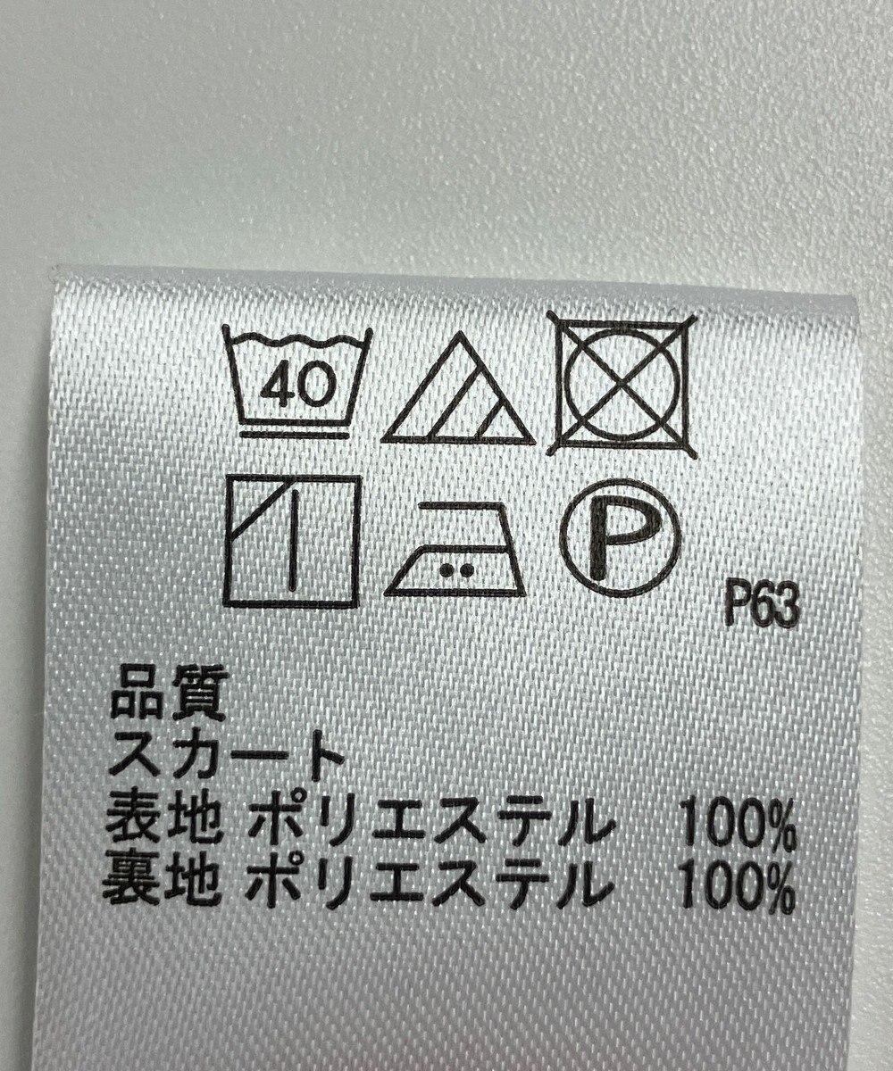 ONWARD Reuse Park 【any SiS】スカート春夏 