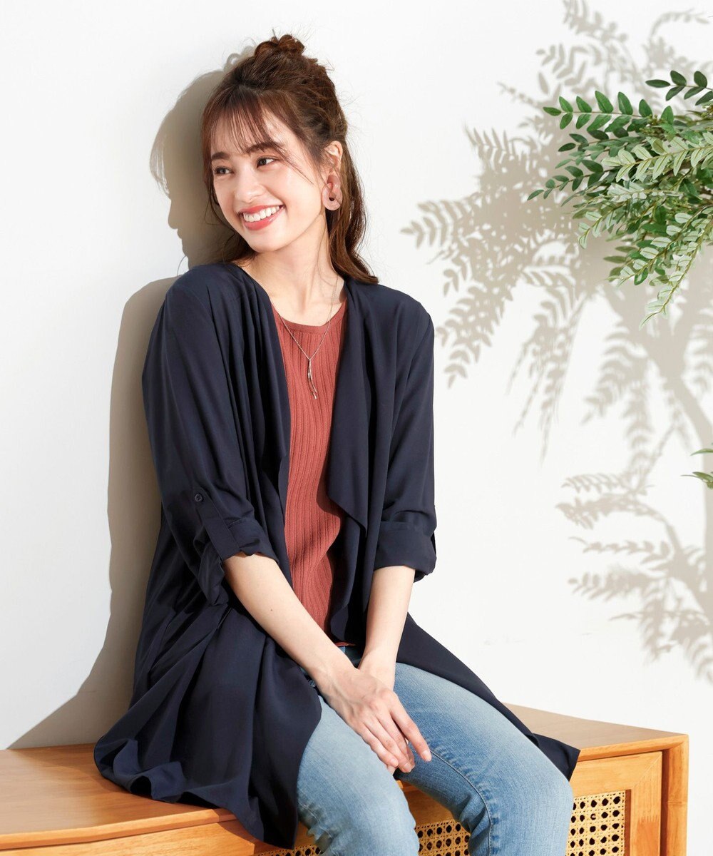 Tiaclasse L 【洗える】軽さが魅力のドレープコート 