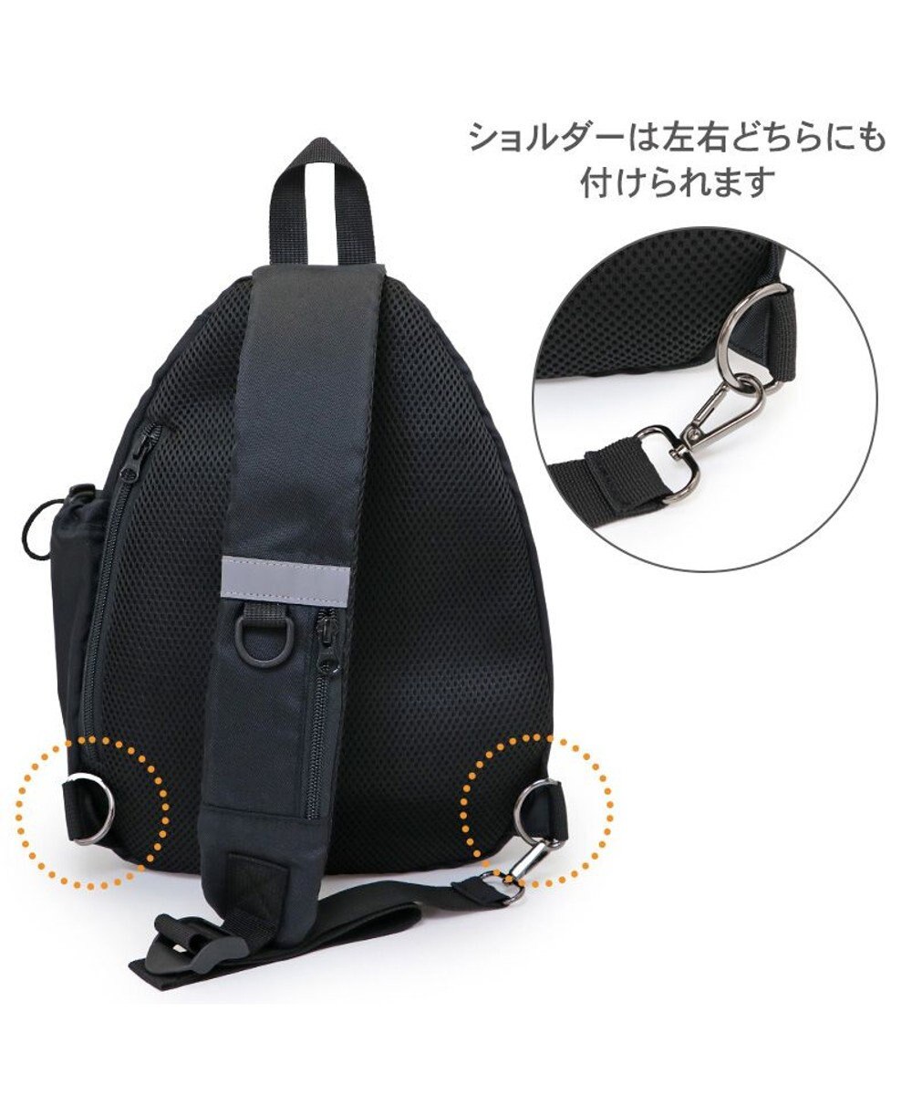 PET PARADISE スヌーピー 75周年 お散歩ショルダー 