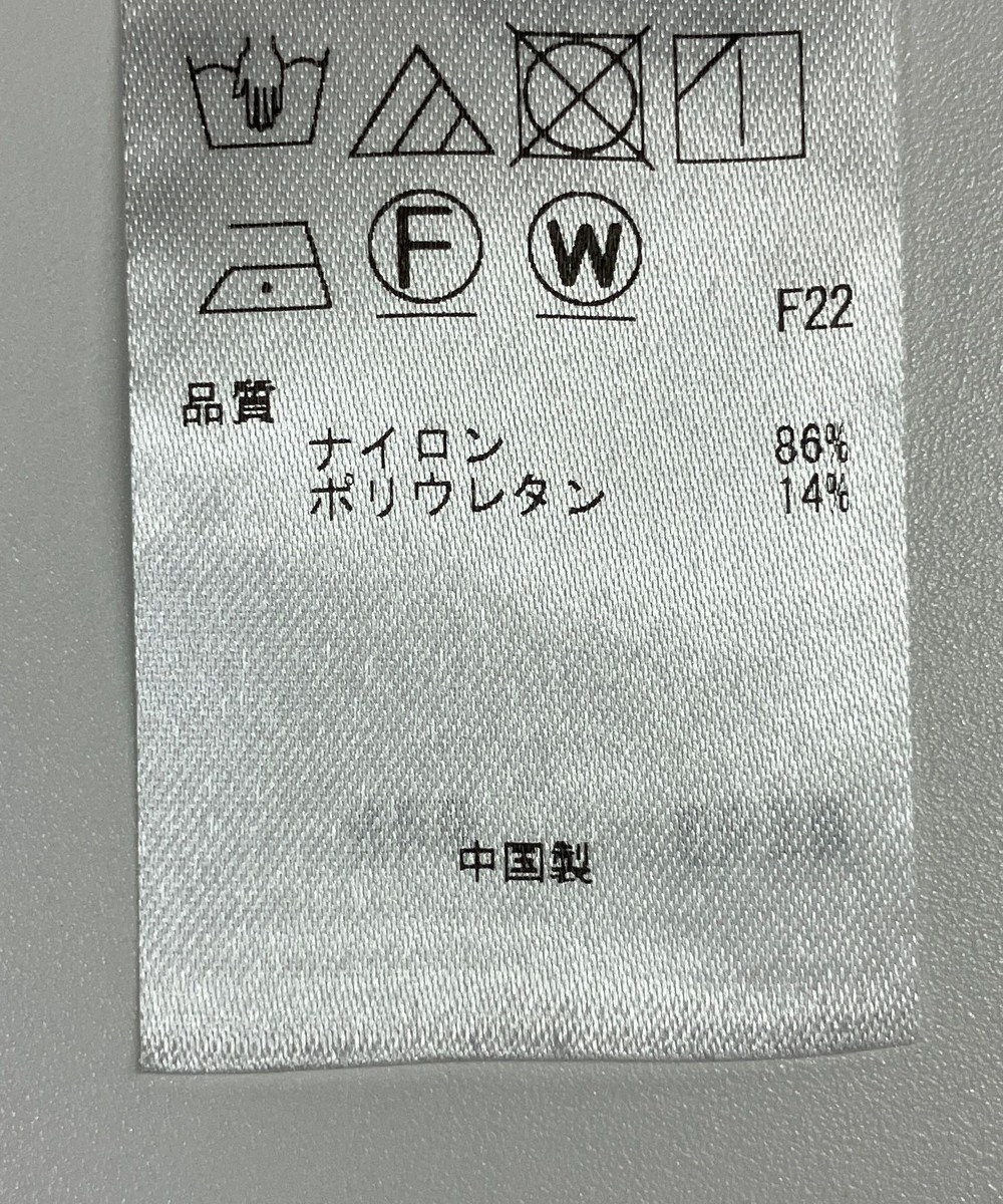 ONWARD Reuse Park 【組曲】ワンピース春夏 