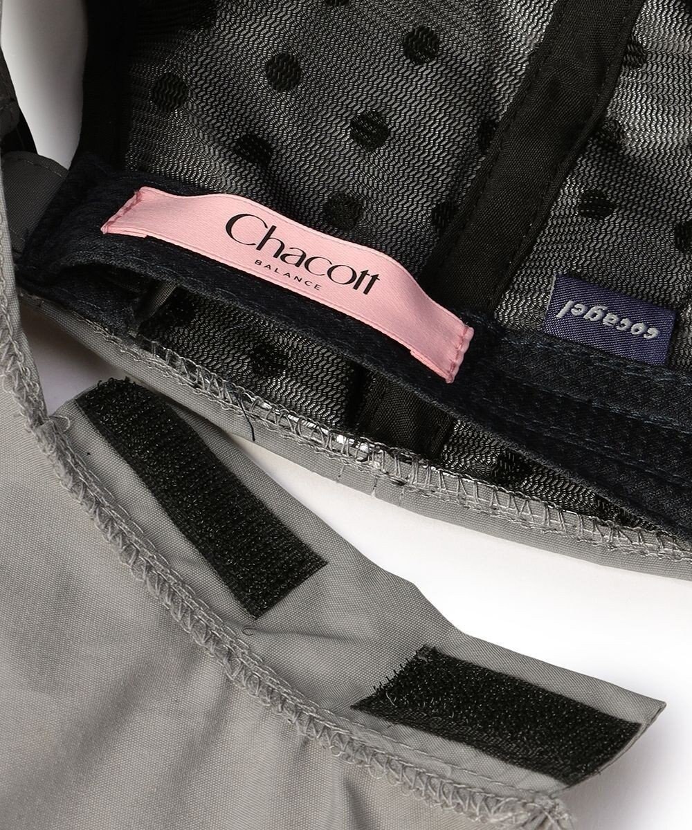 Chacott コカゲル2WAYキャップ 