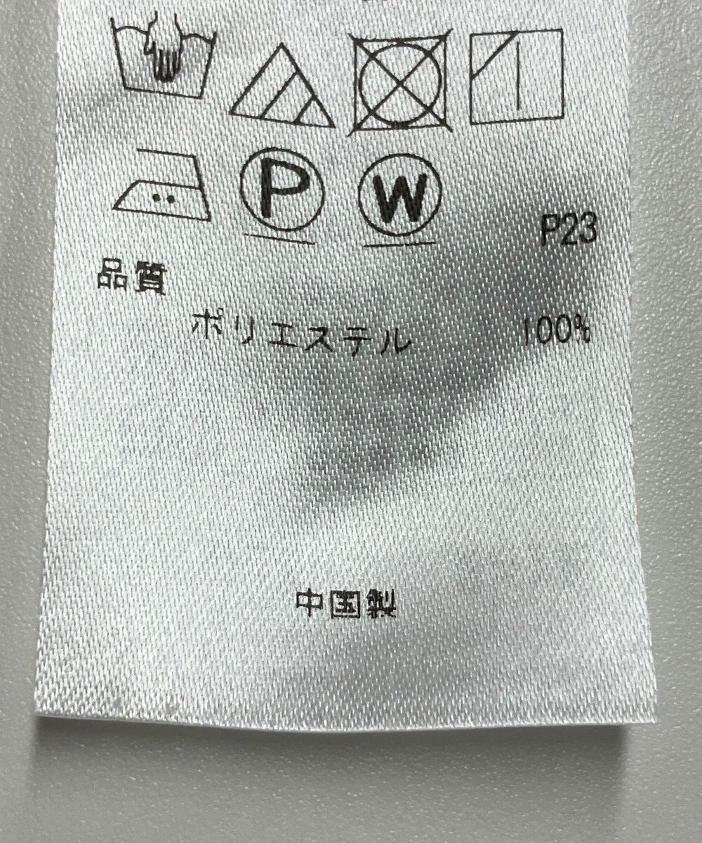 ONWARD Reuse Park 【23区】パンツ春夏 