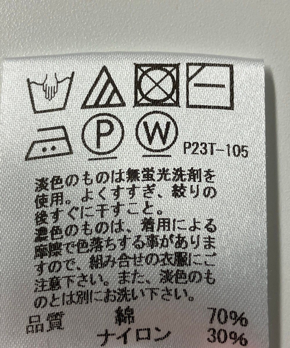 ONWARD Reuse Park 【J.PRESS】ニット秋冬 