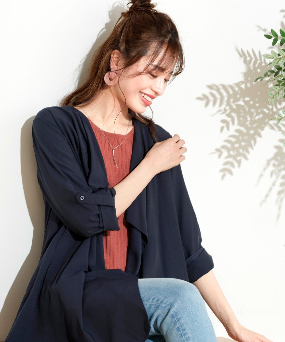 Tiaclasse L 【洗える】軽さが魅力のドレープコート 