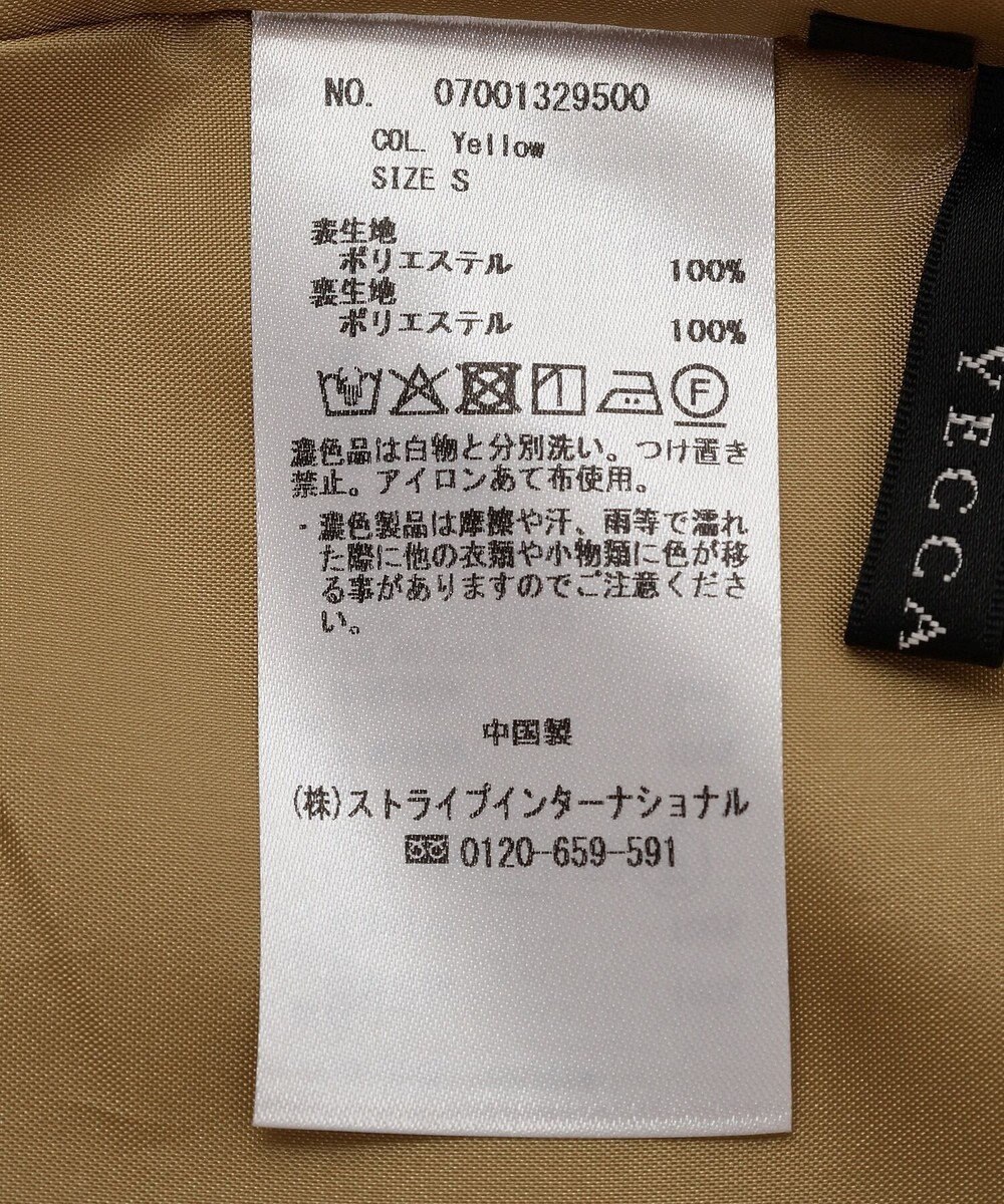 YECCA VECCA サイドベルトナロースカート 