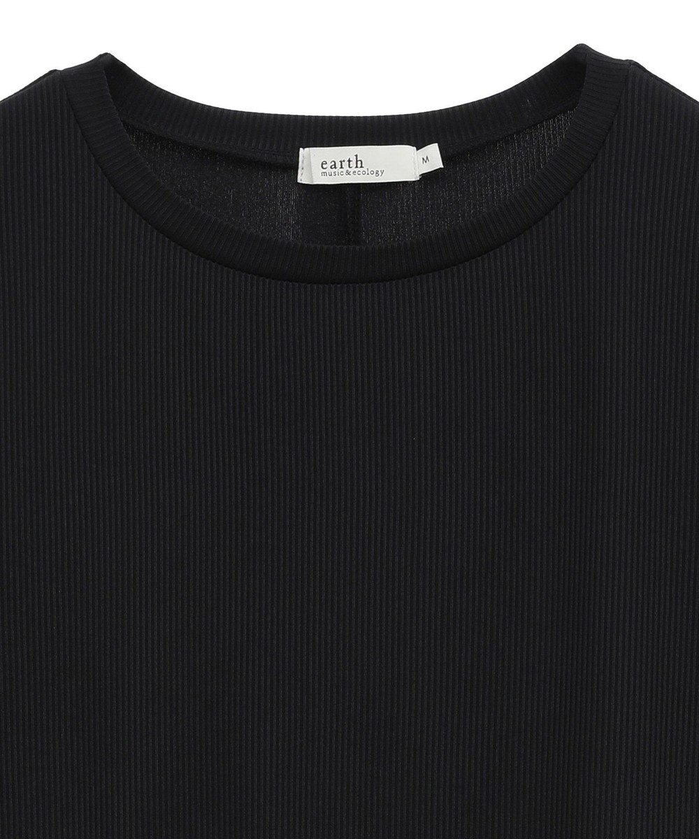 earth music&ecology フリルスリーブリブプルオーバー 