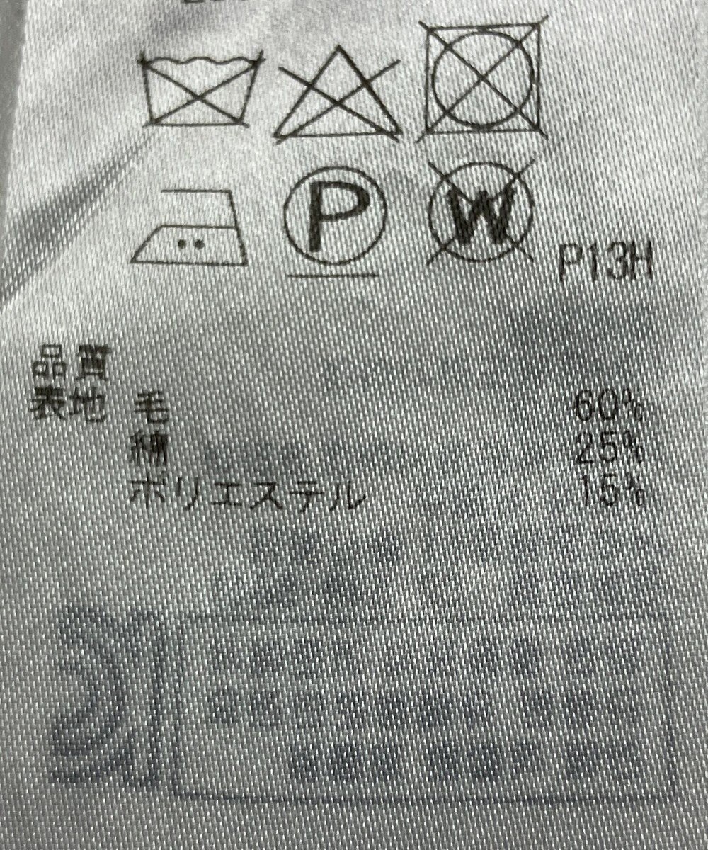 ONWARD Reuse Park 【組曲】カットソー秋冬 