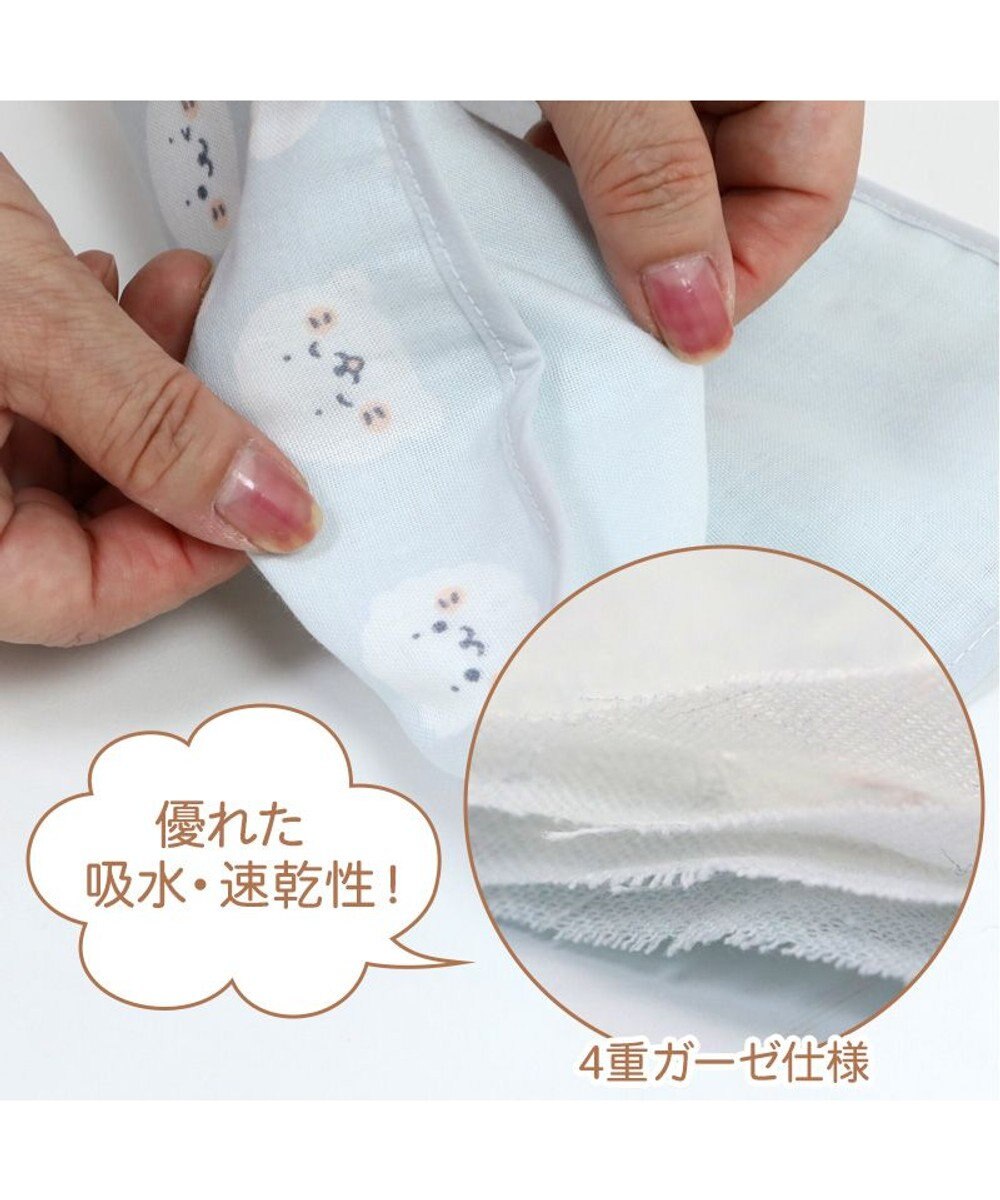 Mother garden しろたん 総柄 ガーゼ マスコット付き ハンドタオル  30cm×30cm 