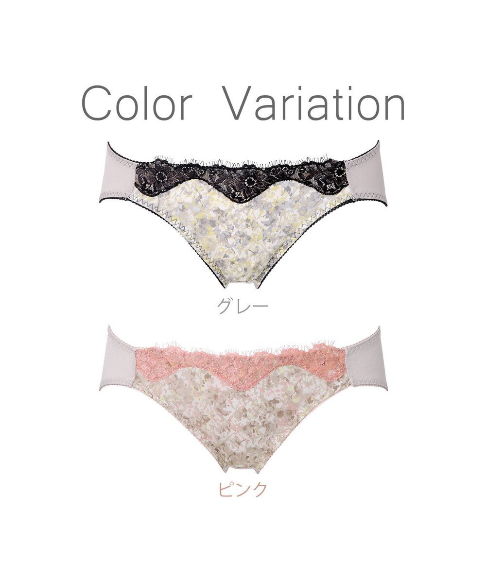 BRADELIS New York 【NuBra】フローラ ショーツ デザインヌーブラ 