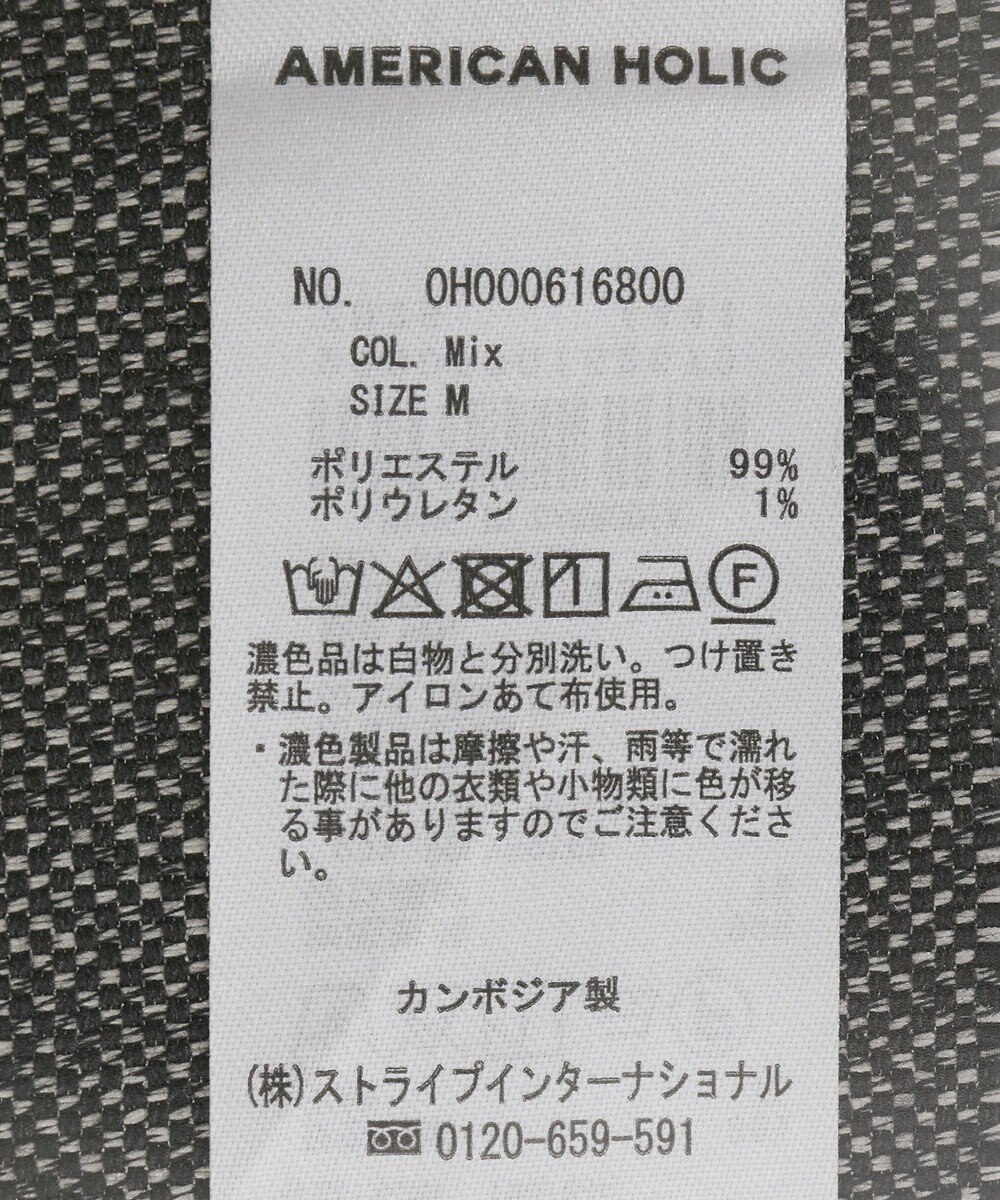 AMERICAN HOLIC テーラードミドル丈ジレ 