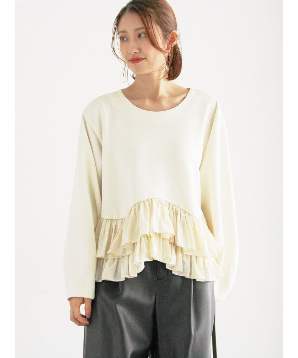 Te chichi ティアードフリルヘムプルオーバー 