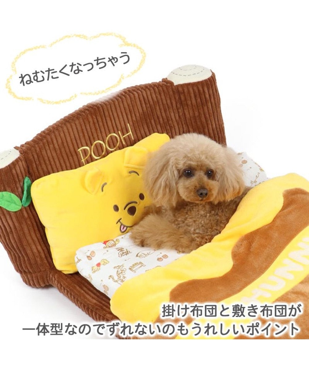 犬 ベッド おしゃれ ディズニー くまのプーさん カドラーベッド 62 68cm 折畳み 猫 小型犬 介護 ふわふわ 通年 春 夏 秋 冬 クッション ソファ カドラー 室内 Pet Paradise ファッション通販 公式通販 オンワード クローゼット 犬 ベッド おしゃれ ディズニー くまのプーさん カドラーベッド 62 68cm 折畳み 猫 小型犬 介護 ふわふわ 通年 春 夏 秋 冬 クッション ソファ カドラー 室内 Pet Paradise ファッション通販 公式通販 オンワード クローゼット