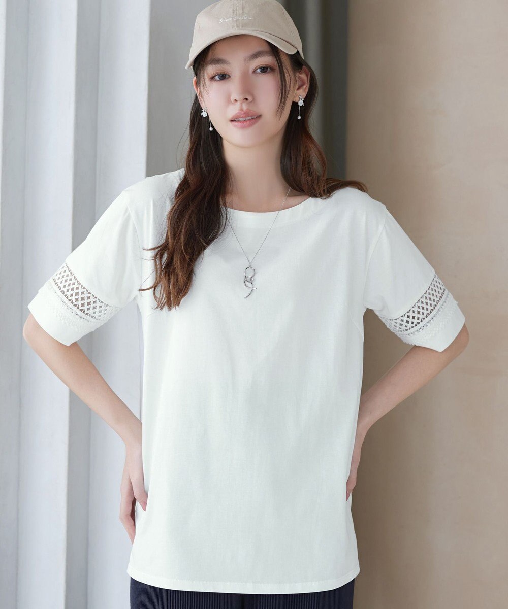 Tiaclasse 「サマケア」レーススリーブトップス 