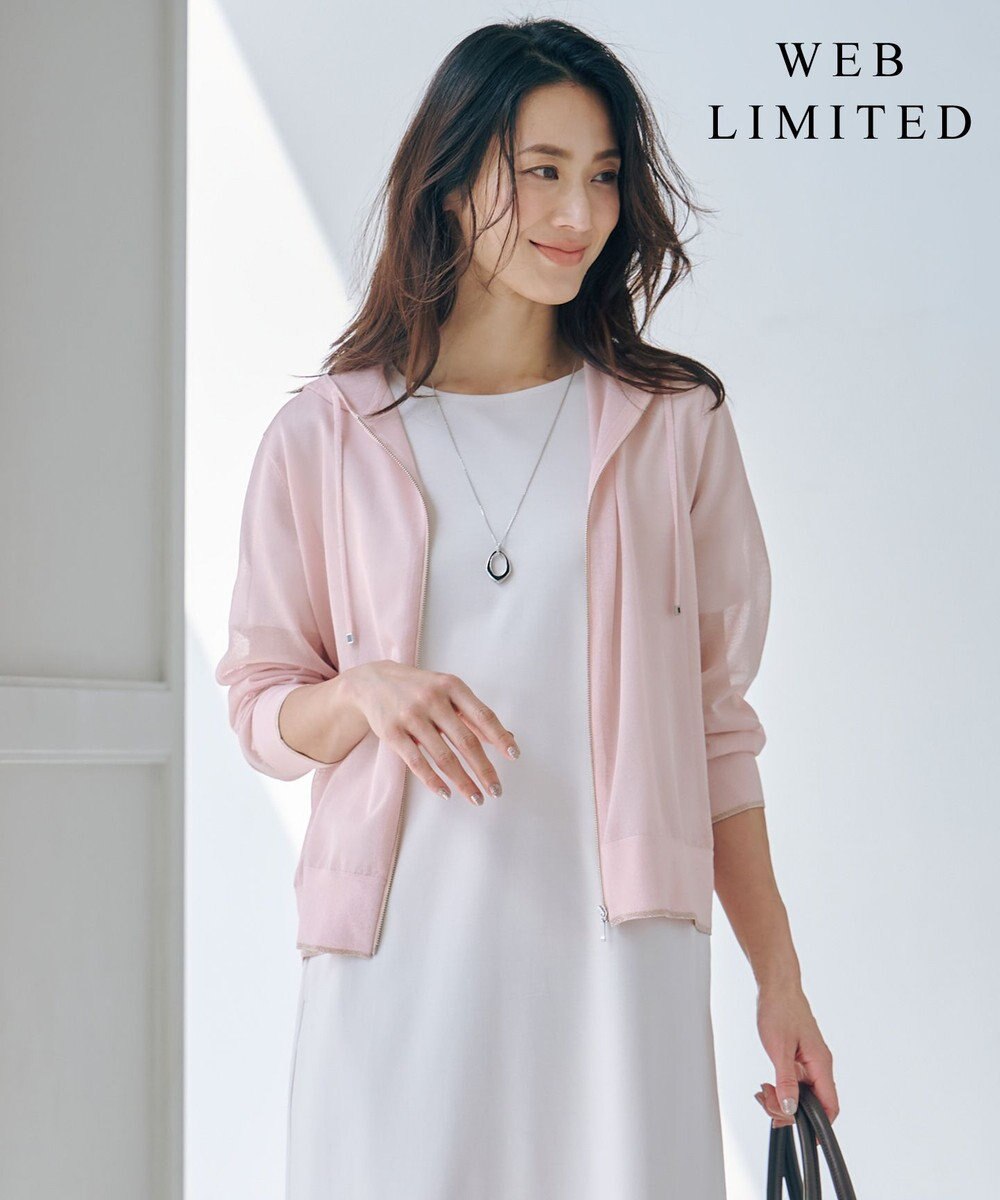 J.PRESS LADIES L 【WEB限定カラーあり・洗える】SHEER LIGHT KNIT ラメ パーカー 