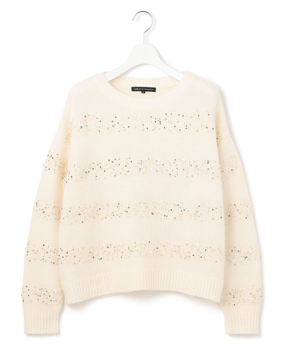 23区 S 【滝沢眞規子さん着用/一部店舗限定】スパングルボーダー ニット 