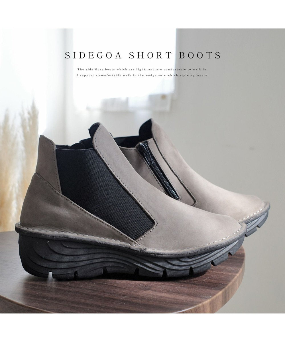 Pointer 本革超軽量サイドゴアショートブーツ 