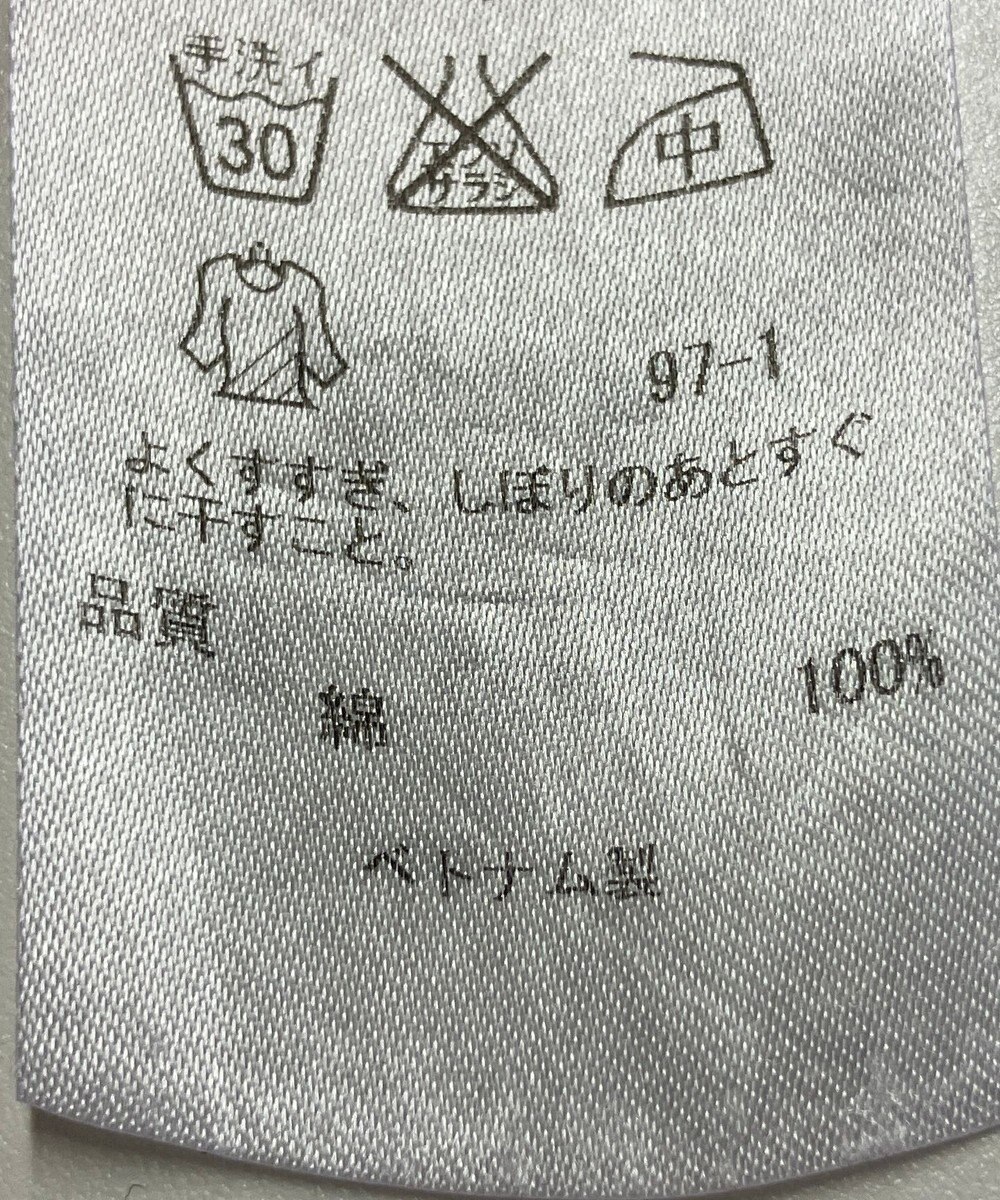 ONWARD Reuse Park 【23区】ブラウス春夏 