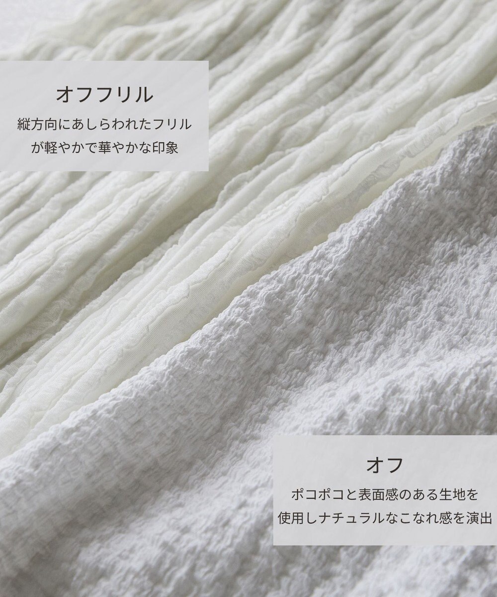 ANY レースフレンチスリーブプルオーバー 