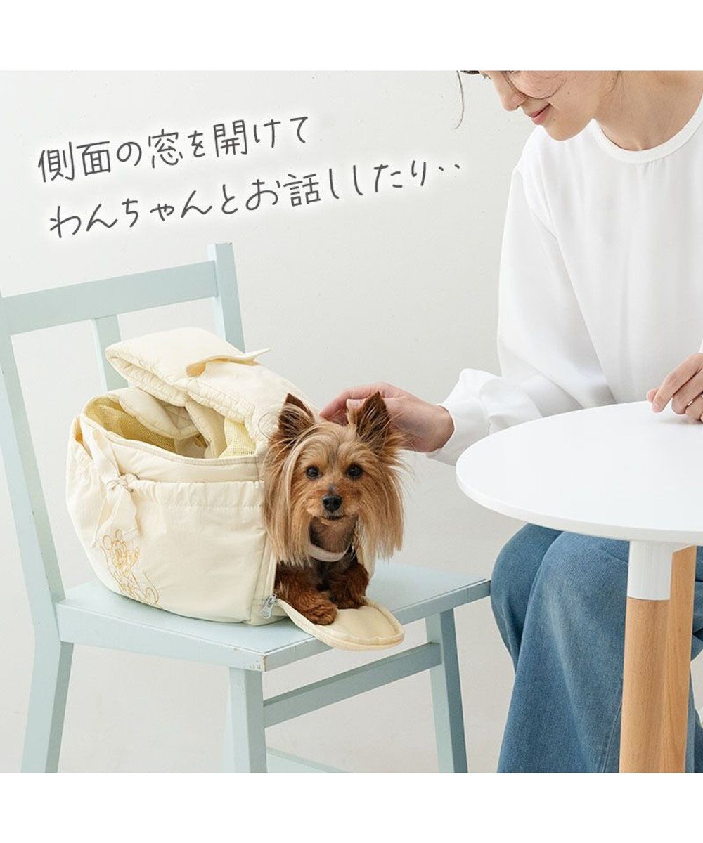 PET PARADISE ディズニー ミッキーマウス＆プルート 通気スリング Ｓ 超小型犬 約1.5～4kg 