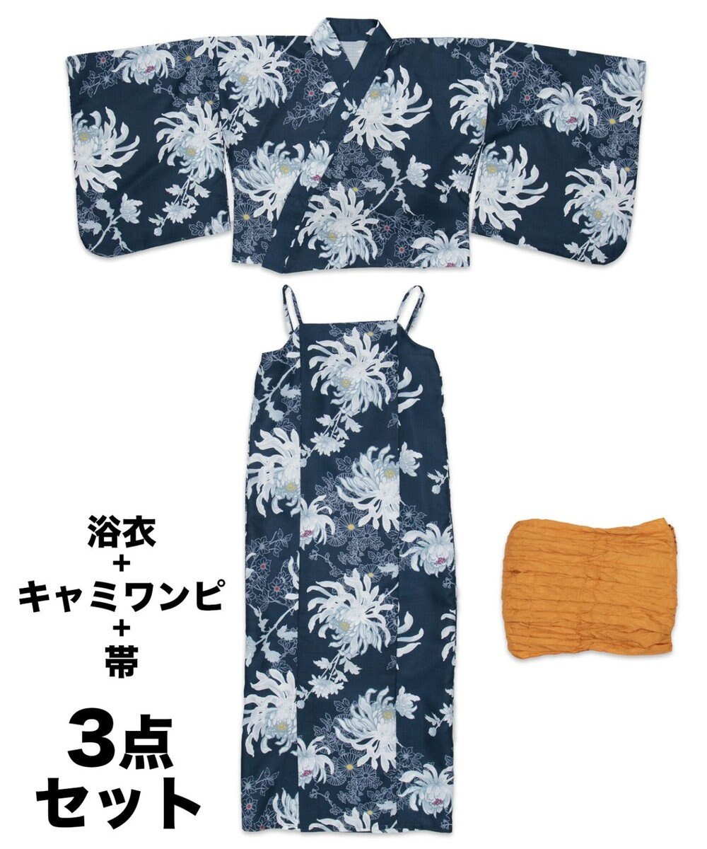 WEGO 【花火大会/お祭り】2WAY浴衣 