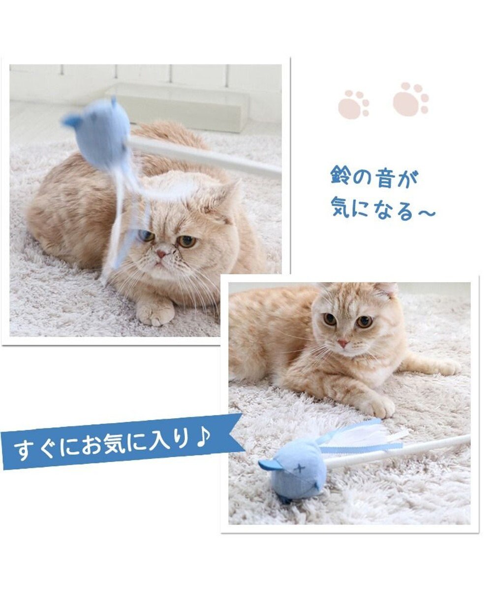 猫 おもちゃ 猫じゃらし ねずみ トイ Pet Paradise ファッション通販 公式通販 オンワード クローゼット