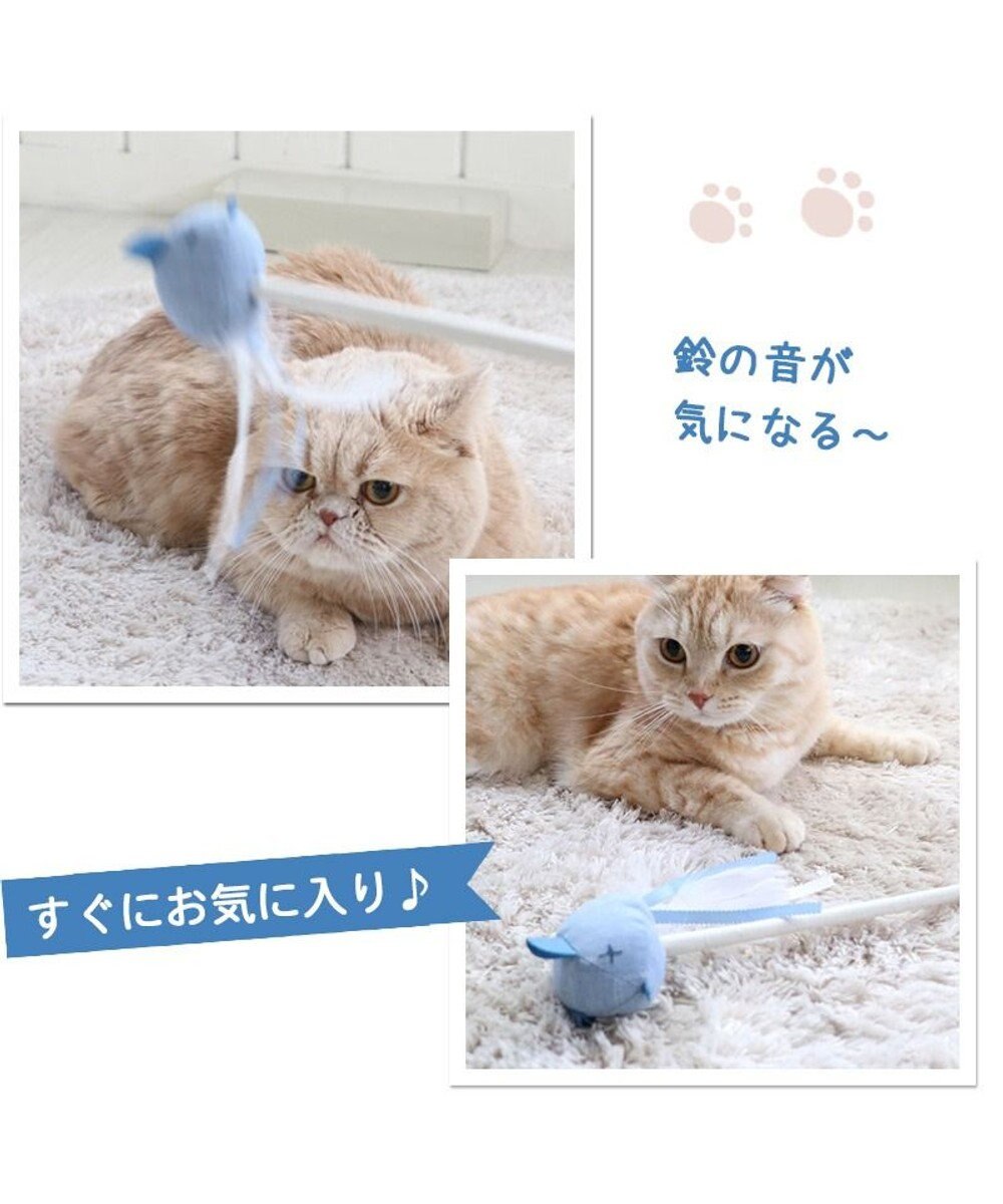 猫 おもちゃ 猫じゃらし ねずみ トイ Pet Paradise ファッション通販 公式通販 オンワード クローゼット 猫 おもちゃ 猫じゃらし ねずみ トイ Pet Paradise ファッション通販 公式通販 オンワード クローゼット