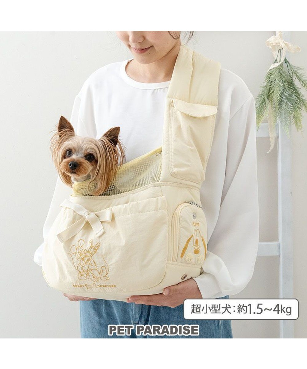 PET PARADISE ディズニー ミッキーマウス＆プルート 通気スリング Ｓ 超小型犬 約1.5～4kg 