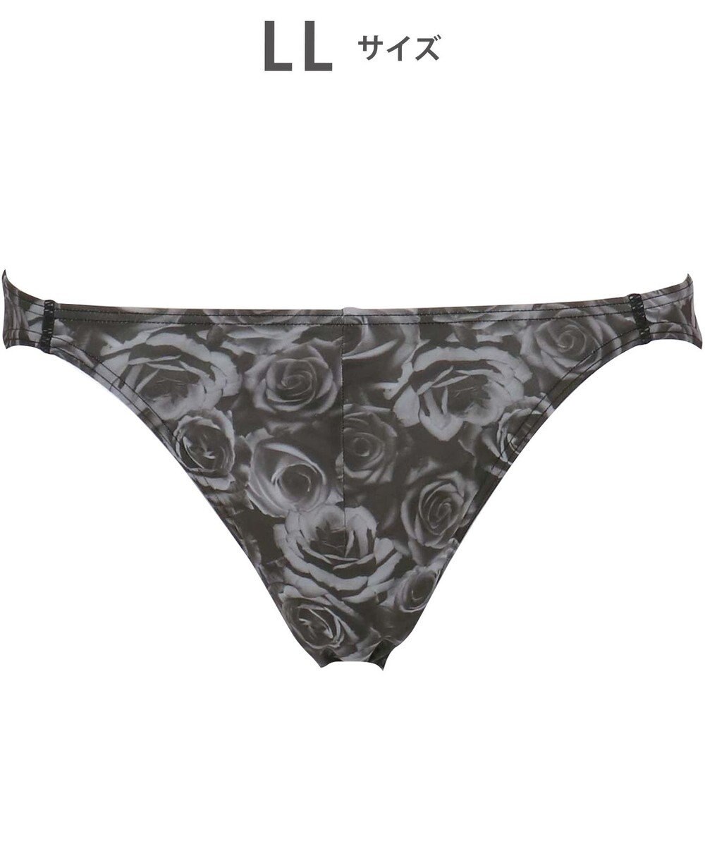 WACOAL MEN ブリーフ 【ハナコトバパンツ】 フロント立体設計 誕生日 記念日 前閉じ 下着 メンズ GF2221 /ブロス バイ ワコールメン 