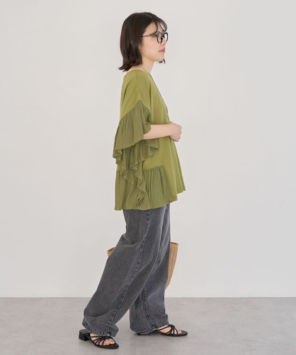 Green Parks 袖フレアドッキングカットプルオーバー 