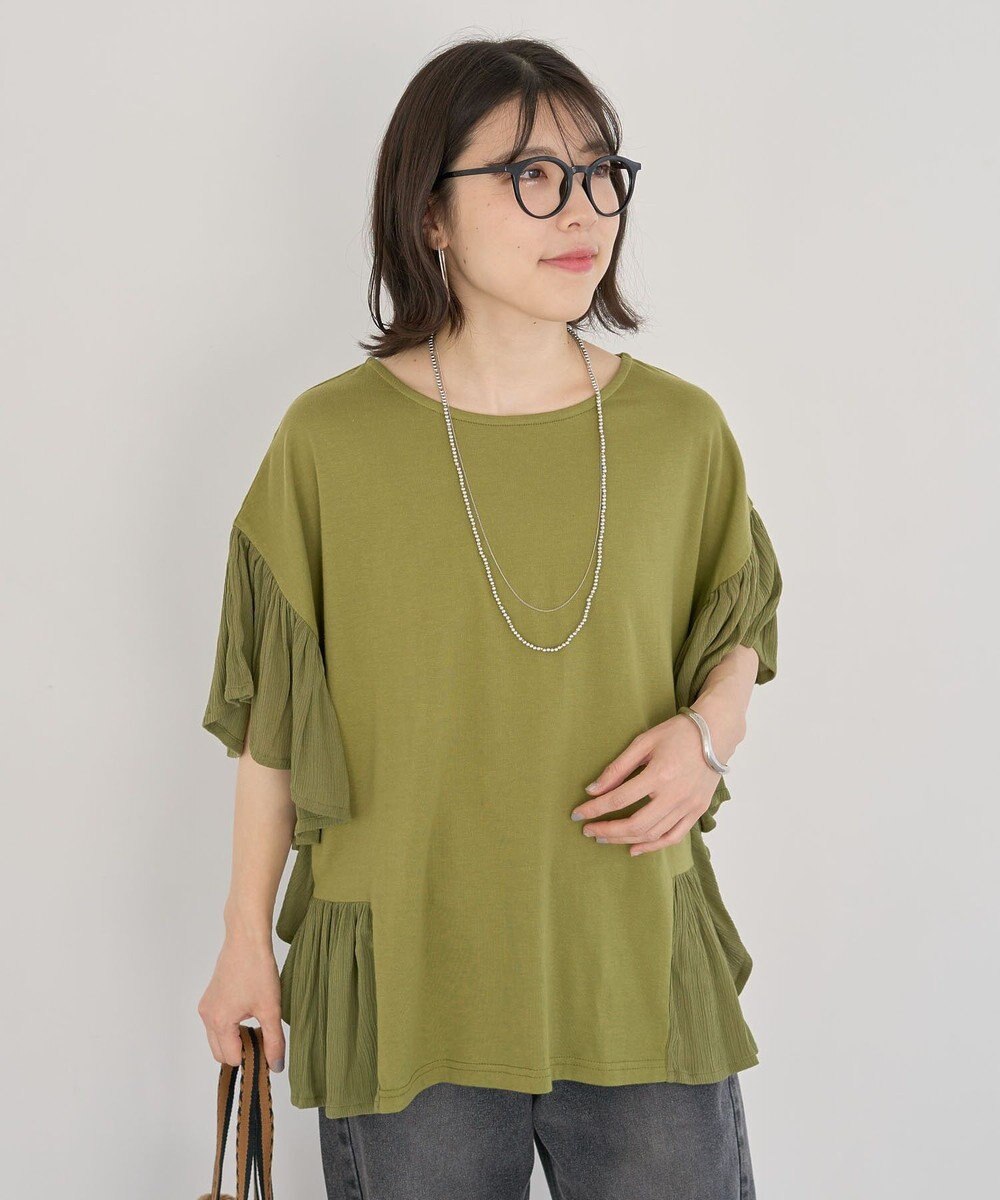 Green Parks 袖フレアドッキングカットプルオーバー 