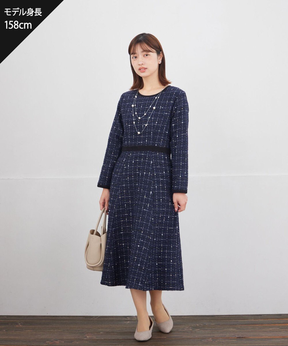 Tiaclasse 【安田美沙子さん着用・新色追加】配色ツイードワンピース 