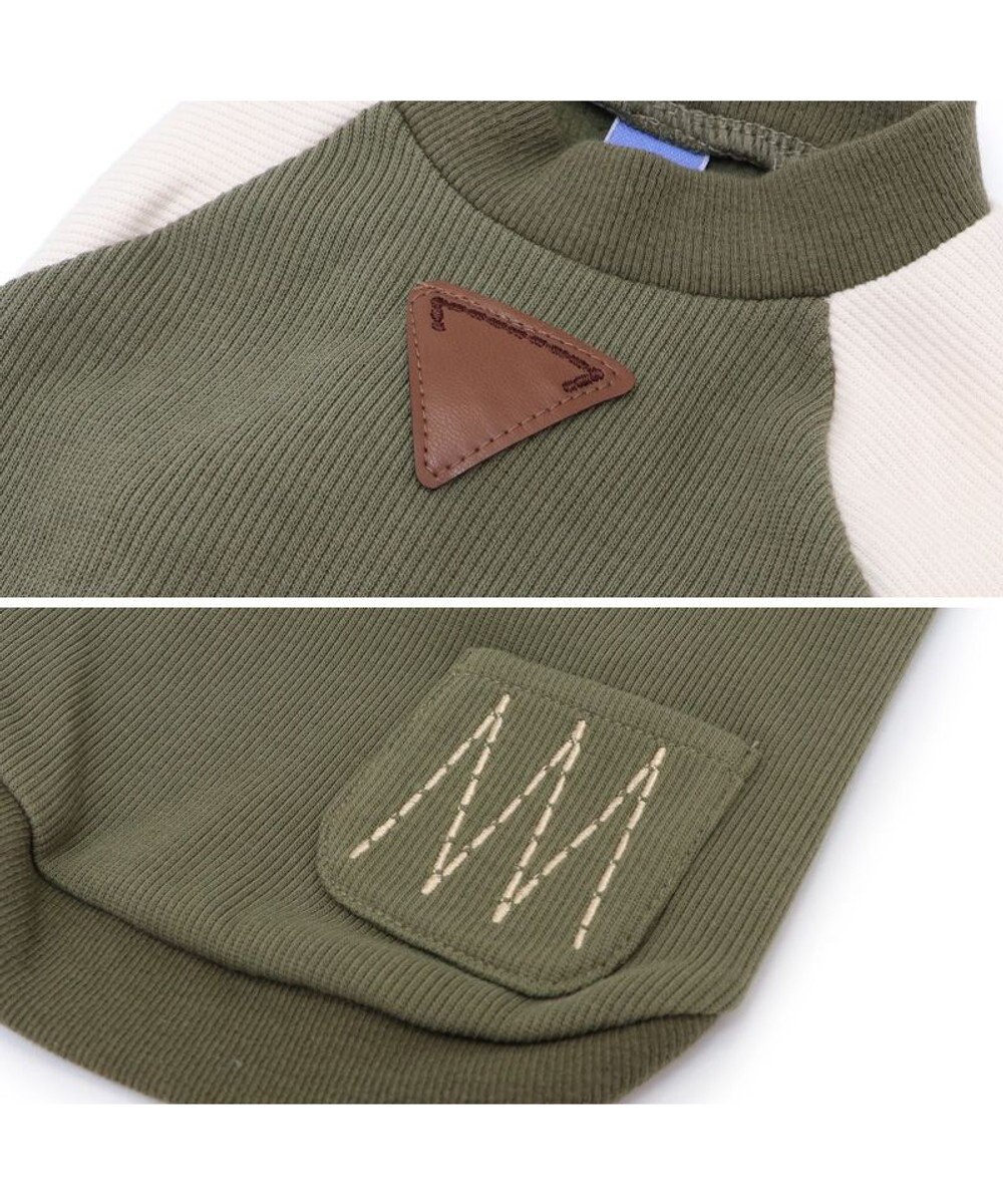 PET PARADISE ペットパラダイス プレミアムペティヒート  切替えタンクトップ 中型犬 大型犬 