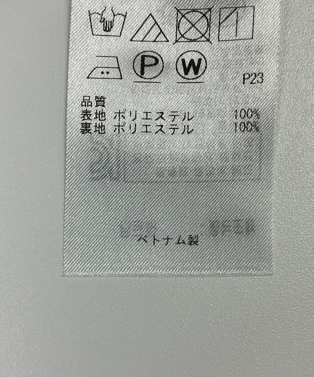 ONWARD Reuse Park 【組曲】スカート春夏 