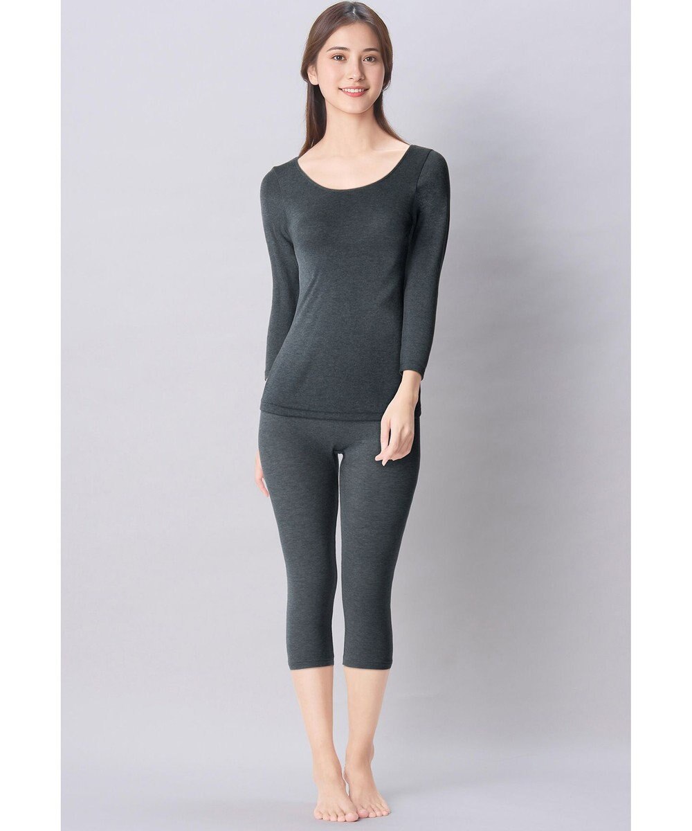 Wing あったかインナー 綿混 裏起毛 厚手 よく伸びる素材 【ラクのびサーモ】 8分袖 長袖 秋 冬 EL6814 ウイング／ワコール 