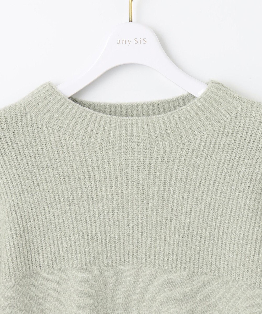 ANY SIS 【洗える】アンゴラブレンド ニット 