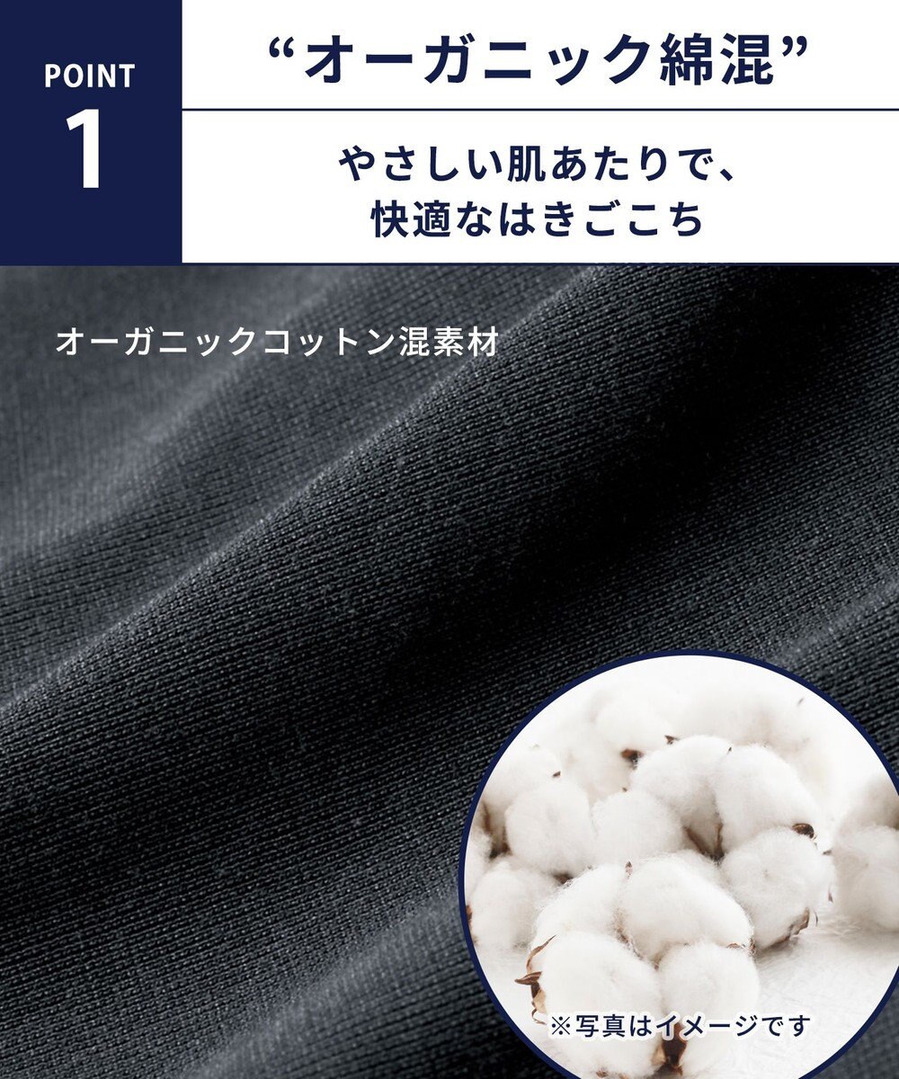 WACOAL MEN ボクサーパンツ　【オーガニック綿混ボクサー】　フロント快適設計　吸汗速乾　抗菌防臭　前閉じ　/ブロス　GT3210 