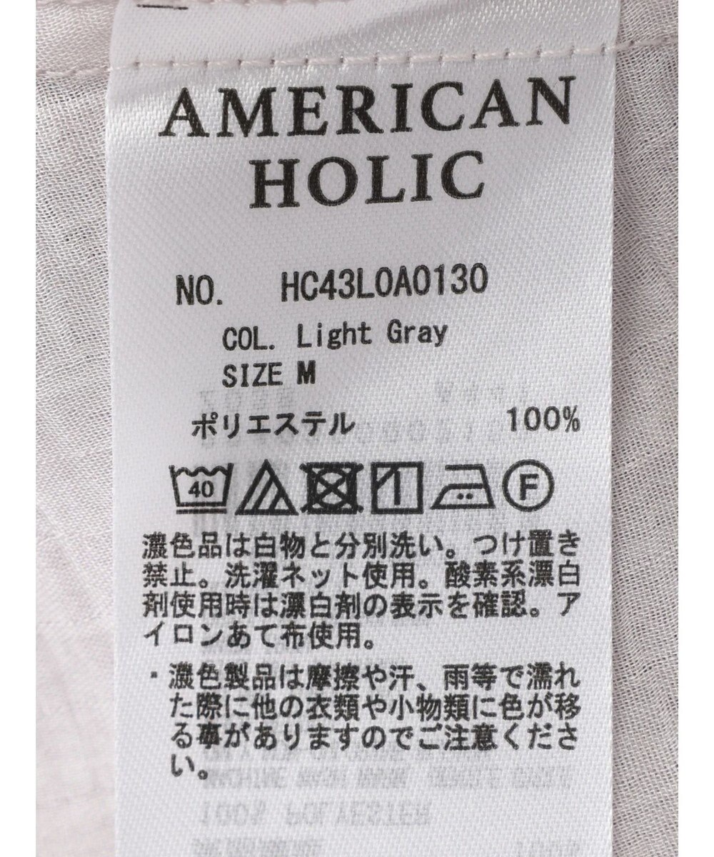 AMERICAN HOLIC 袖コンシャスブラウス 